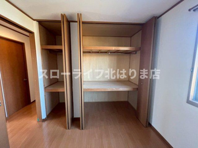 【収納】 | サンビレッジ瑞景D