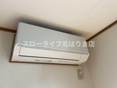 【設備】 | サンビレッジ瑞景D