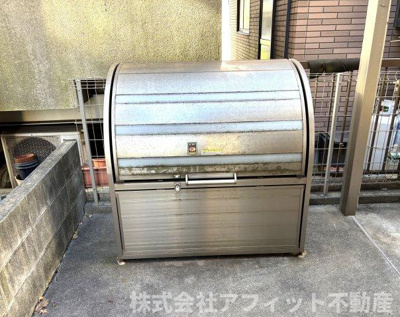 【その他共用部分】 | セキュールローズ | 敷地内ゴミ置場