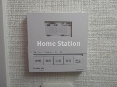 【設備】 | ル・プルミエ・シャピトゥル福島