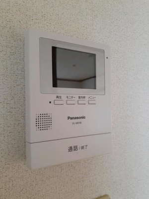 【セキュリティ】 | リーヴ・メゾン