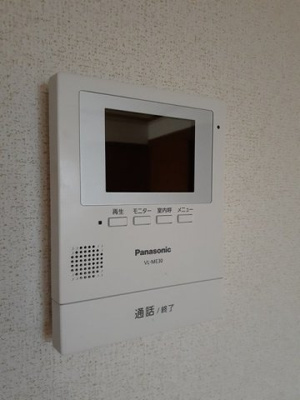 【セキュリティ】 | ラベンダーセゾン