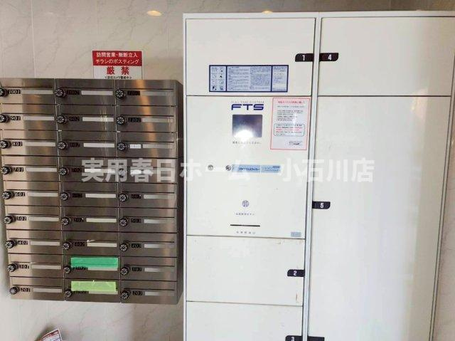 【その他共用部分】