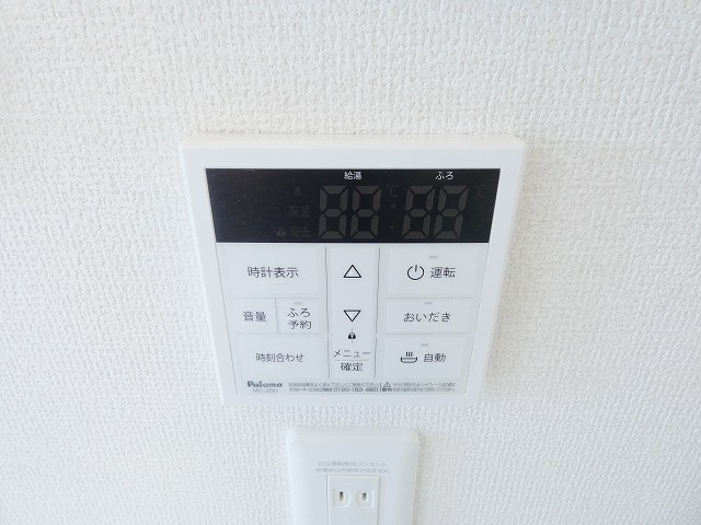 【設備】 | D-ROOM平山5丁目