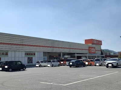 【周辺】 | ヴァンベール・渡岸寺 | ザ・ビッグ高月店様まで1180m