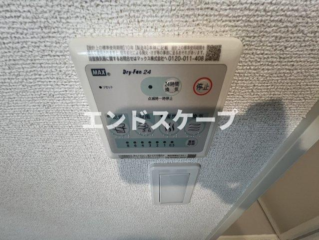 カメリア　塩川　Ｂの設備|高崎、前橋のお部屋探しはエンドスケープまで！お客様の理想お聞かせ下さい♪