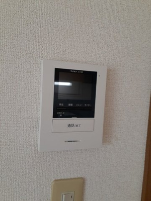 【セキュリティ】 | プリム・セーリオ