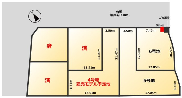 COLOSグリーンヒル栗東市下鈎　6区画