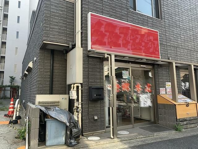 Ｒａｆｆｉｎｅ　Ｈ＆Ｍ