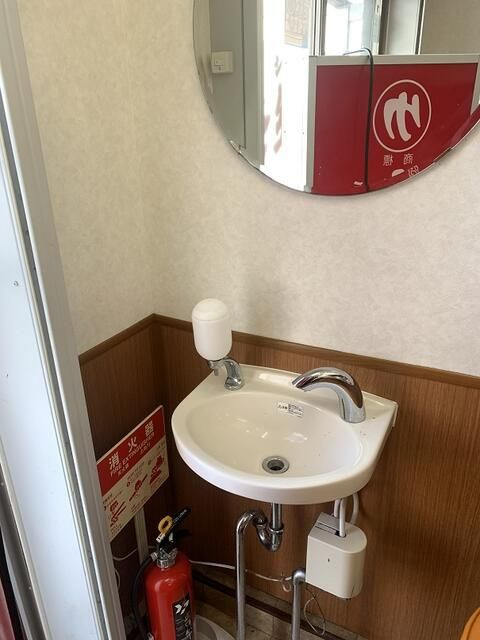 Ｒａｆｆｉｎｅ　Ｈ＆Ｍ