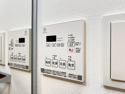 【設備】 | VITA荒本