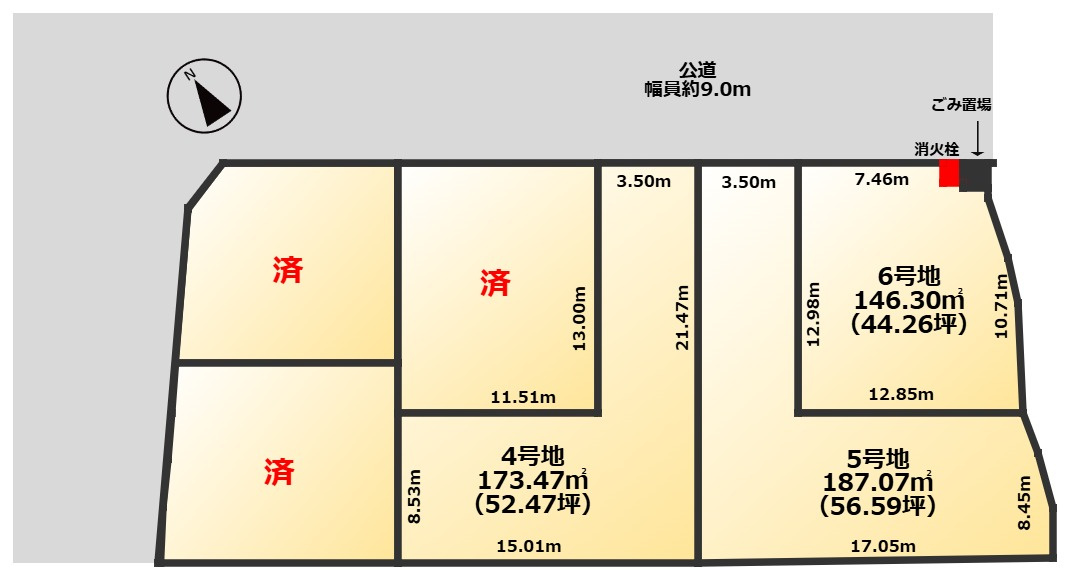 COLOSグリーンヒル栗東市下鈎　6区画