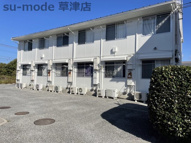 サニースポットⅠの画像