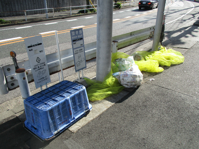 ウィスタリア星ヶ丘のその他