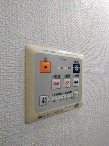 【設備】 | ドゥ シェル