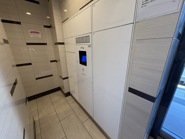 プレサンス久屋大通公園セラフィ|名古屋市の賃貸ならMy賃貸のその他共用部分|プレサンス久屋大通公園セラフィ