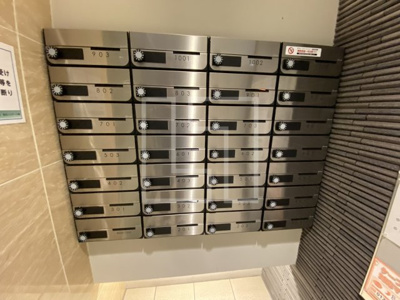 【その他共用部分】 | アルデールトモ北堀江 | アルデールトモ北堀江　メールBOX