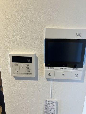 【その他】 | S-RESIDENCE大手門awesome