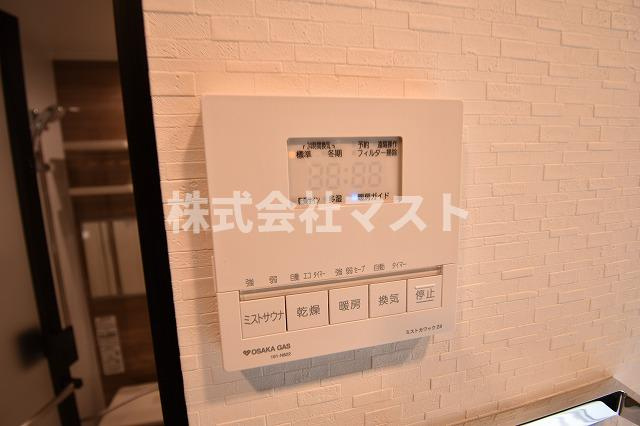 エステムプラザ南船場レジスタの設備|他号室参考写真