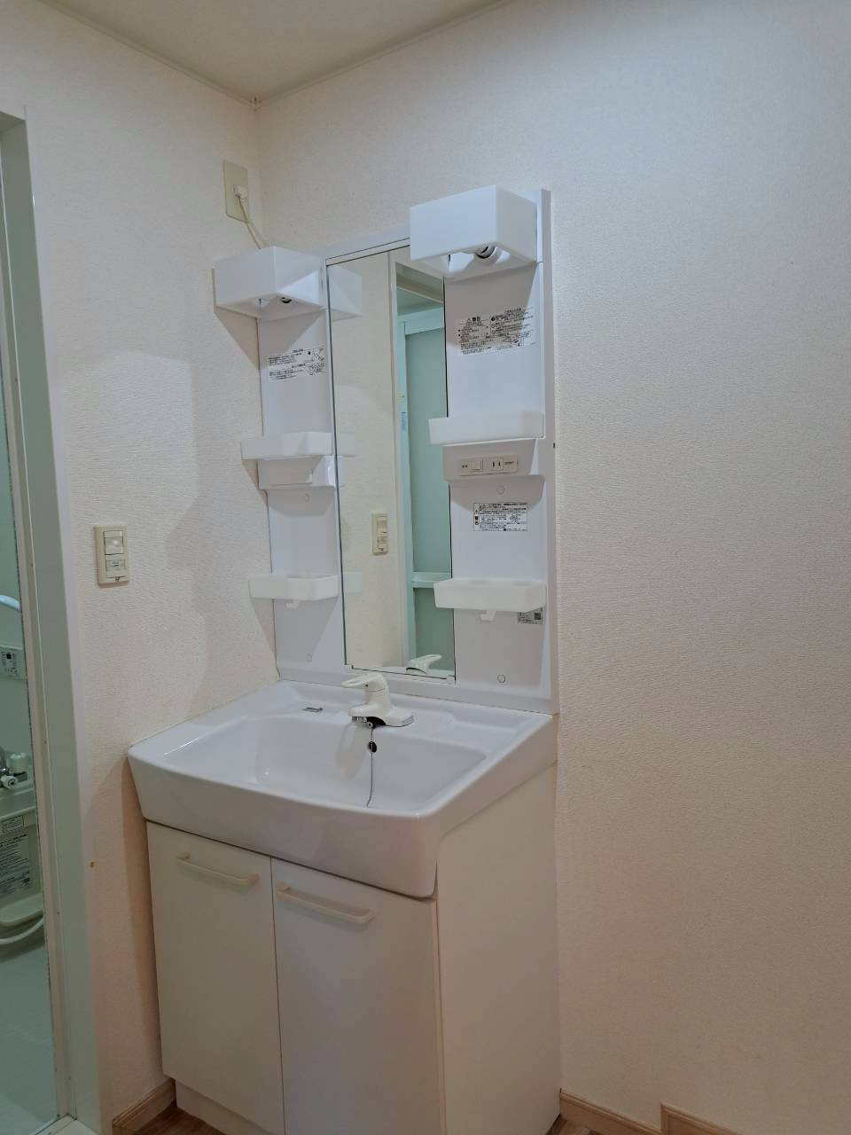 スローモーションの洗面所