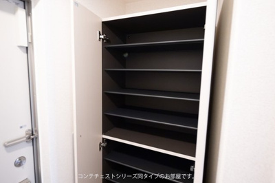 【収納】 | 浜崎４丁目アパート