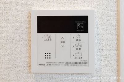 【設備】 | 浜崎４丁目アパート