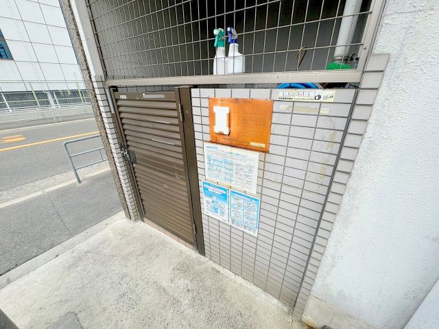 エクセレント上新6のその他共用部分