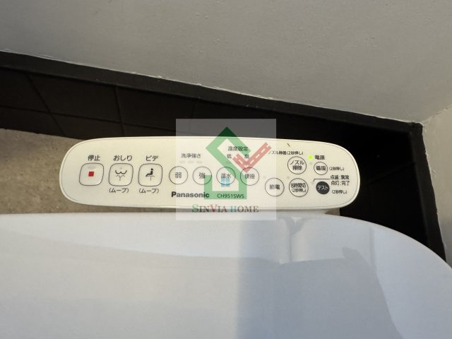 石神貸家のその他