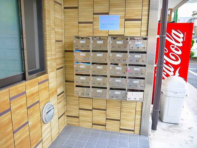 三芳ビルのその他共用部分|集合ポスト