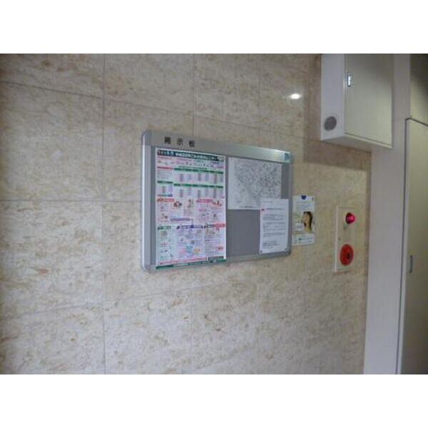 エクセルまつたにのその他共用部分