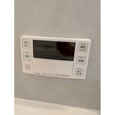 【防犯設備】 | サンライフ甲子園