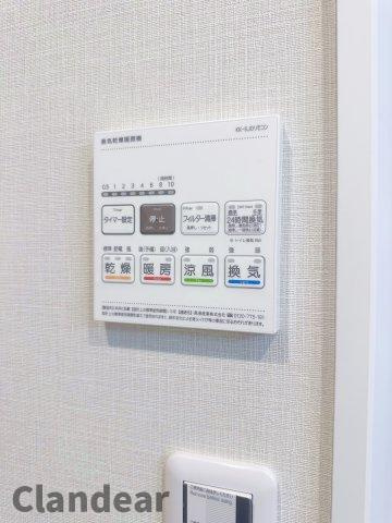 キャッスルマンション亀戸・立花弐番館の発電・温水設備|ドキドキの新生活も、安心してスタート。ぴったりの住まいを見つけませんか？クランディアが一緒に住まい選びをサポートします‼　まずは、お気軽にお問合せください　＃クランディア