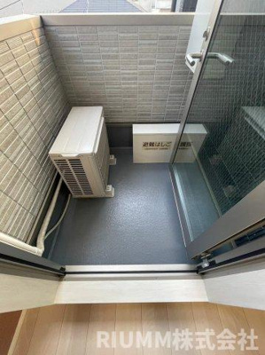 【バルコニー】 | アンダンテ（Andante）