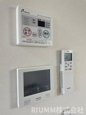 【セキュリティ】 | アンダンテ（Andante）