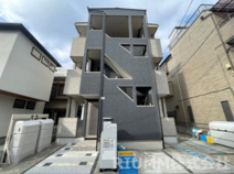 アンダンテ（Andante）の画像