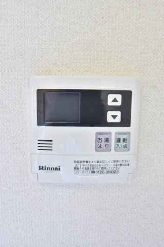 大阪市城東区中央１丁目の賃貸マンションの展望