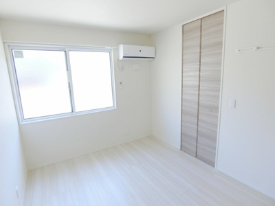 【洋室】 | ひまわり