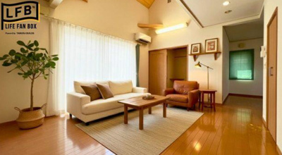 【居間・リビング】 | 熊本県菊池郡菊陽町光の森4丁目