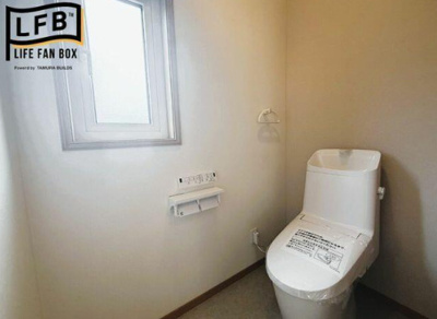 【トイレ】 | 熊本県菊池郡菊陽町光の森4丁目