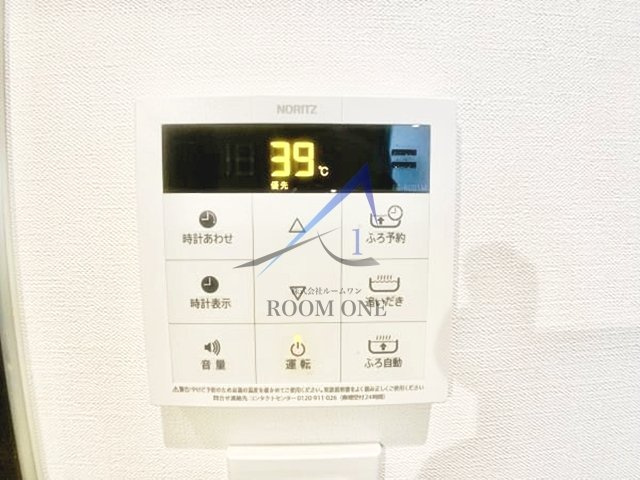 ＡＬＥＲＯ中野