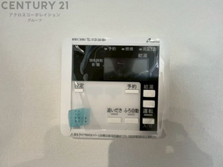 給湯器リモコン（浴室追い炊き機能付き）