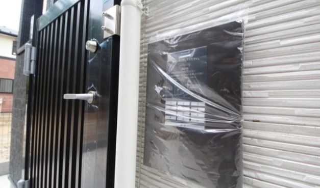 Leapのセキュリティ