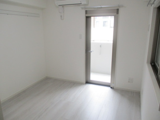 【洋室】 | パーサーズハイム泉崎