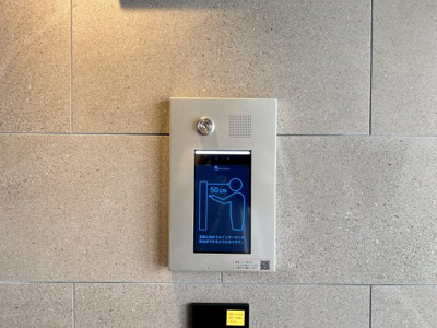 【セキュリティ】 | エスリードレジデンス大阪福島シティスクエア