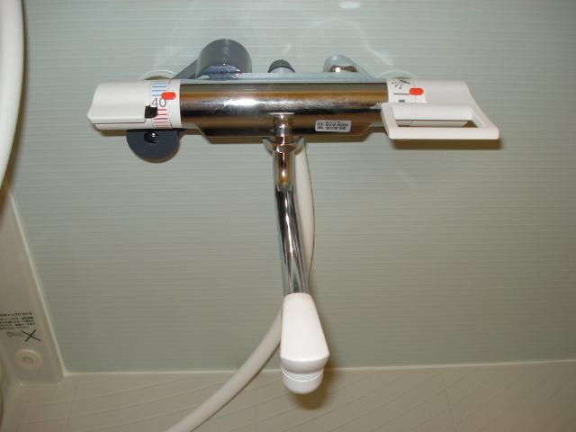 【浴室】 | サザン　テラス | サーモ式水栓