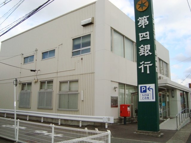 【周辺】 | サニーパレス | 第四銀行女池支店まで1,657ｍ