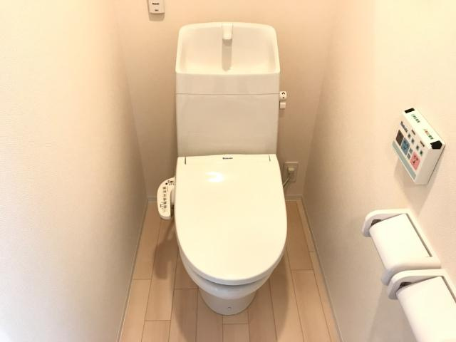 【トイレ】 | ルシアス | シャワー付トイレ