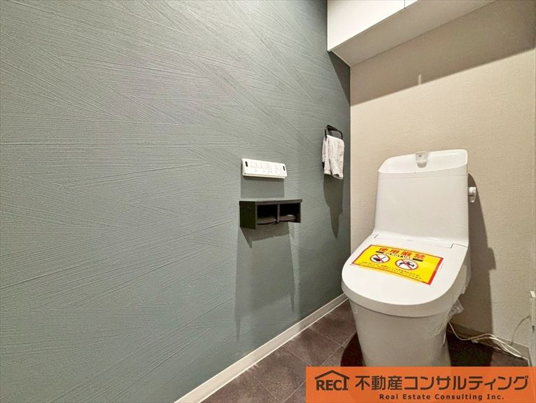 夙川レックスマンションのトイレ
