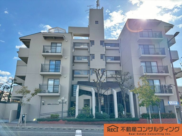 夙川レックスマンションの外観