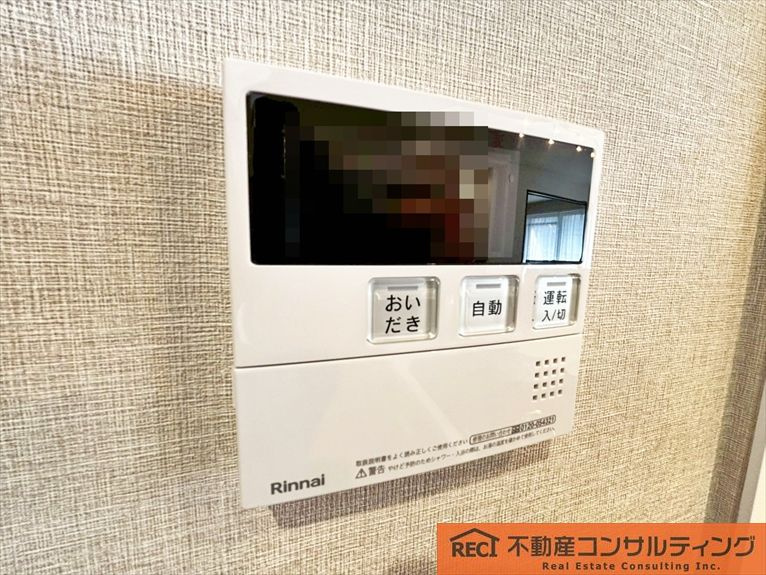 夙川レックスマンションの設備